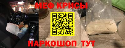 гашишное масло Будённовск