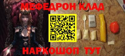 спиды Бузулук