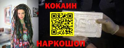 крисы Ирбит