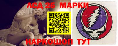 Альфа ПВП Бугуруслан