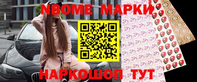 кокаин VHQ Изобильный