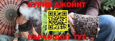 Альфа ПВП Бугуруслан
