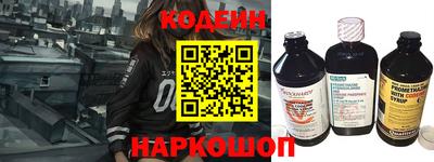 Альфа ПВП Бугуруслан