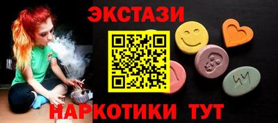 Альфа ПВП Бугуруслан
