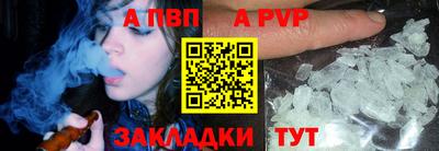 ГАЛЛЮЦИНОГЕННЫЕ ГРИБЫ Ипатово
