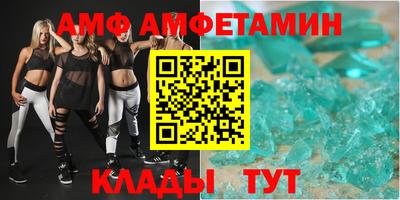 гашишное масло Будённовск
