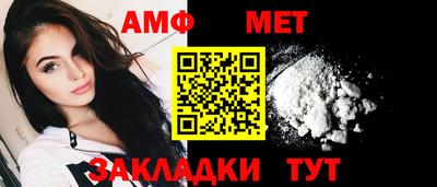 гашишное масло Будённовск