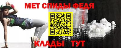 Альфа ПВП Бугуруслан