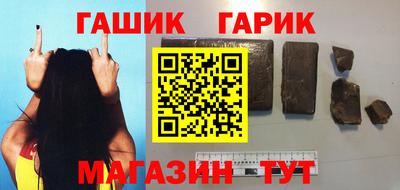 Альфа ПВП Бугуруслан