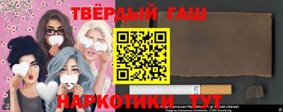 Альфа ПВП Бугуруслан